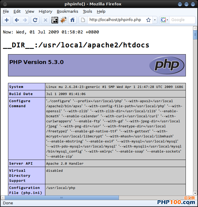 php-5.3.0-info