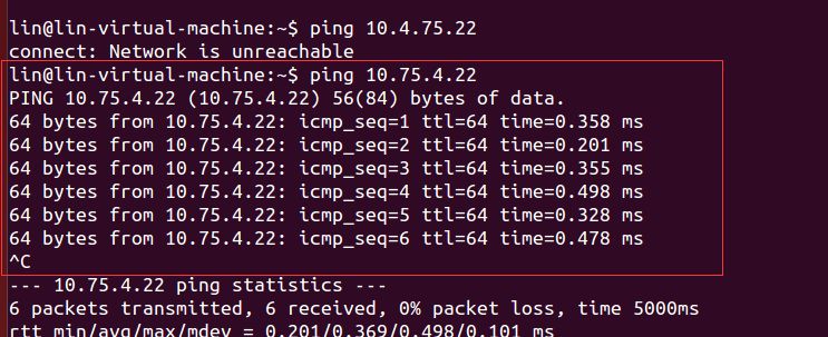 Ubuntu14.04桥接网络设置与SSH登陆5