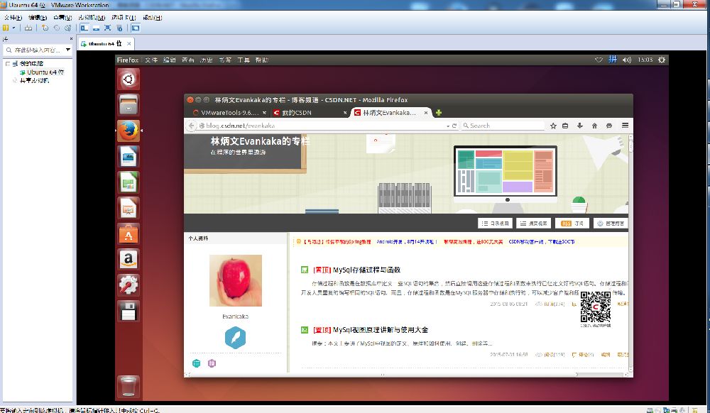 Ubuntu14.04桥接网络设置与SSH登陆6