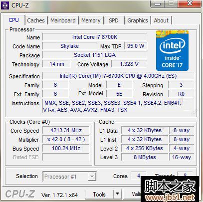 CPU-Z检测